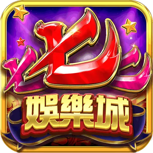 電子郵件圖示
